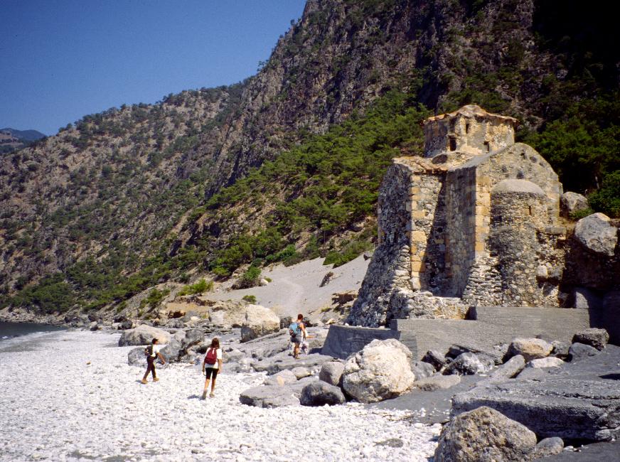 D'Agios Yoannis à Samaria