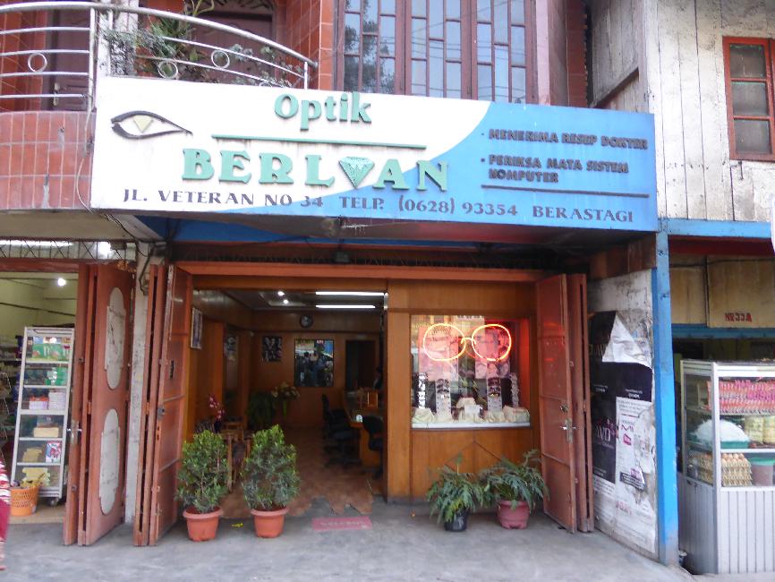 Boutique d'optique