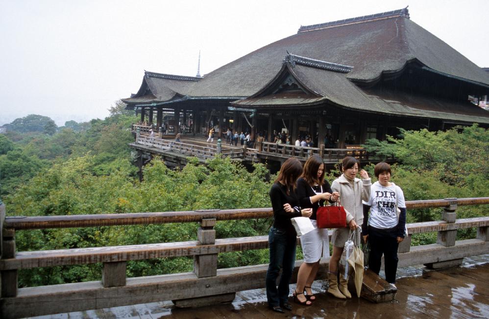 Kaimon Dake et Kyoto